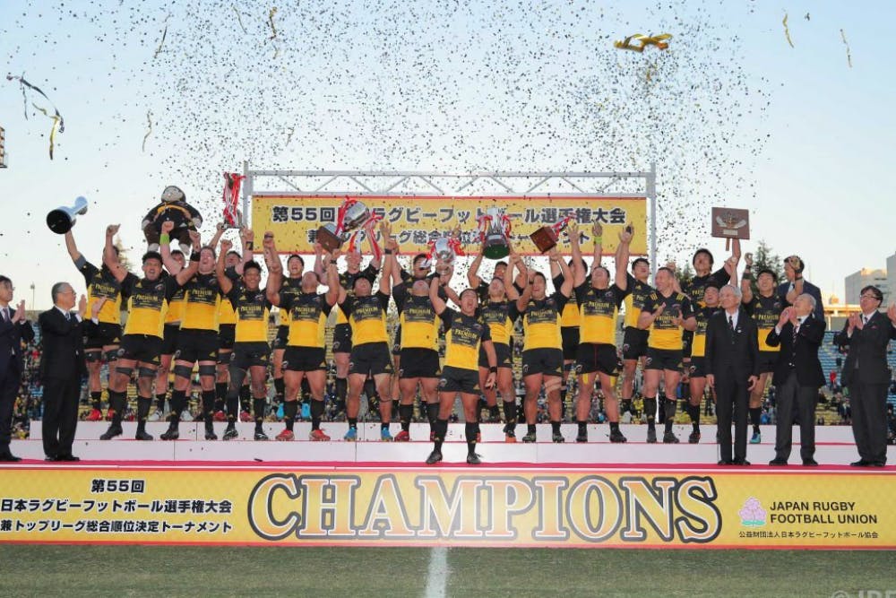 Suntory has won the 2017-18 Top League. Photo: Twitter/JRFU Media