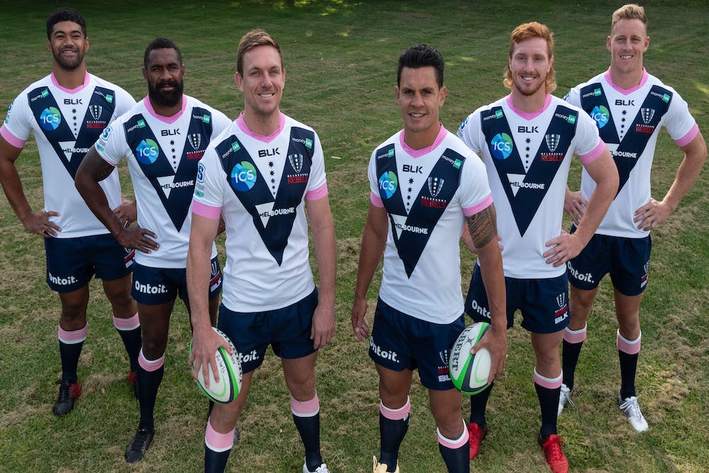 The Rebels new away jersey was inspired by the incredible support from fans, sponsors and the Victorian Government. 