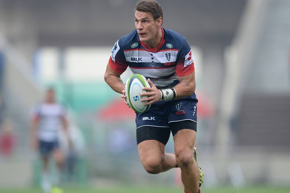 The Rebels want to be more than competitive against Highlanders. Photo: Getty Images